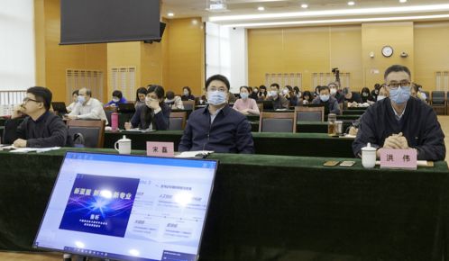 職業(yè)教育教師教學創(chuàng)新團隊建設在線培訓示范班開班