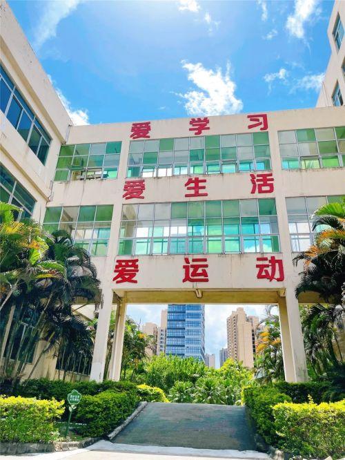 珠海一職實(shí)驗(yàn)學(xué)校職教高考班,圓你全日制本科夢