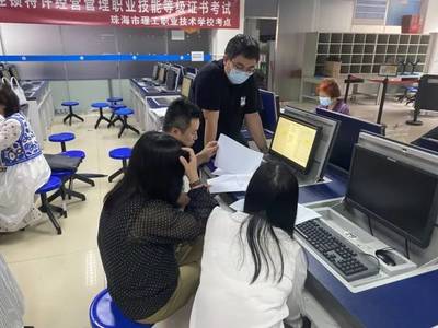 珠海理工2023職教活動(dòng)周報(bào)道3 | 未來如何提高人才培養(yǎng)質(zhì)量,珠海理工準(zhǔn)備這么干!