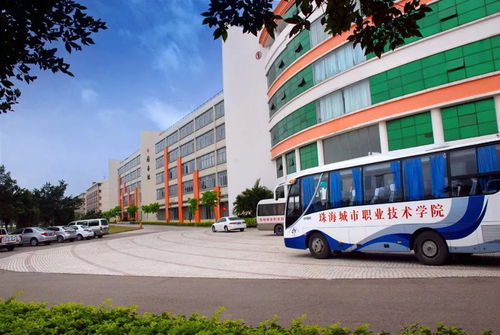 千萬不要來珠海上大學(xué) 因?yàn)?..