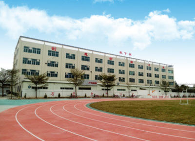 珠海市斗門區(qū)新盈中等職業(yè)學(xué)校開設(shè)專業(yè)、有哪些專業(yè)