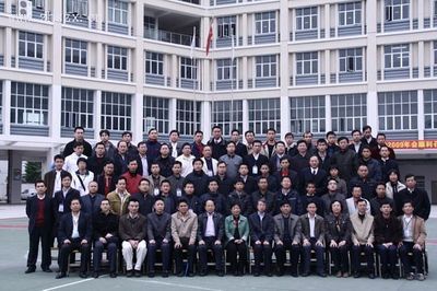 我校承辦的2009年省職教學會交通指委會年會順利召開-珠海市理工職業(yè)技術學校