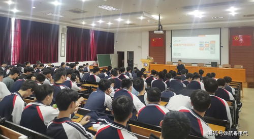 熱烈慶祝珠海理工第二屆 航粵杯 技能競(jìng)賽成功舉辦