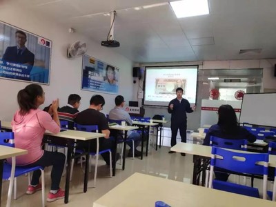 珠海質(zhì)量,環(huán)境,職業(yè)健康三管李體系內(nèi)審員培訓