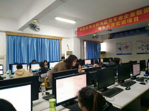 深化校企合作，助力珠海城市職業技術學院職業培訓高質量發展